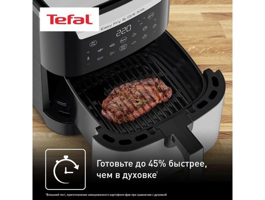 Аэрогриль TEFAL EY801D15